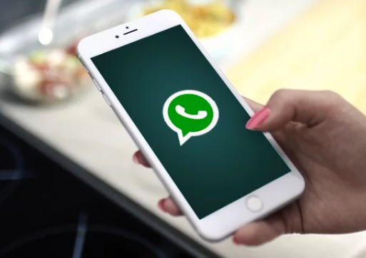 تطبيق واتساب