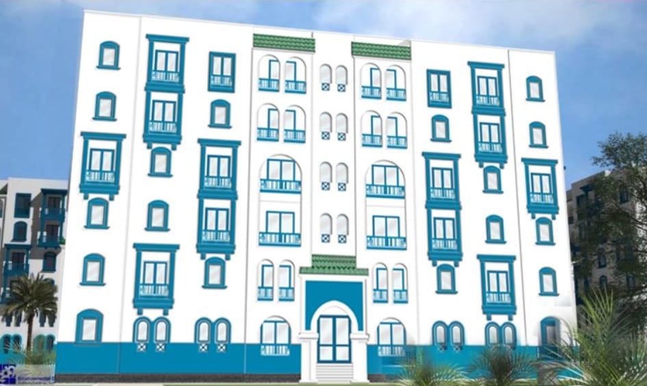الإسكان الاجتماعي المميز الإسكان الاجتماعي المميز