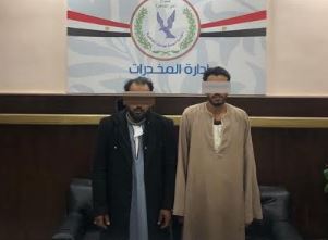 المتهمين المتهمين