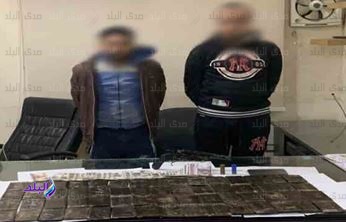 المتهمين المتهمين