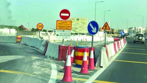 تحويلات مرورية 