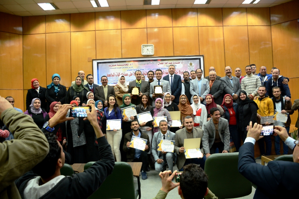 جامعة أسيوط