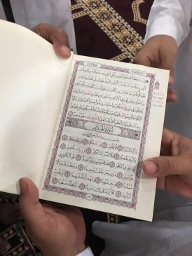 زوجي عملي سحر حتى أبقى معه وبدون علمي.. وأمين الفتوى يجيب