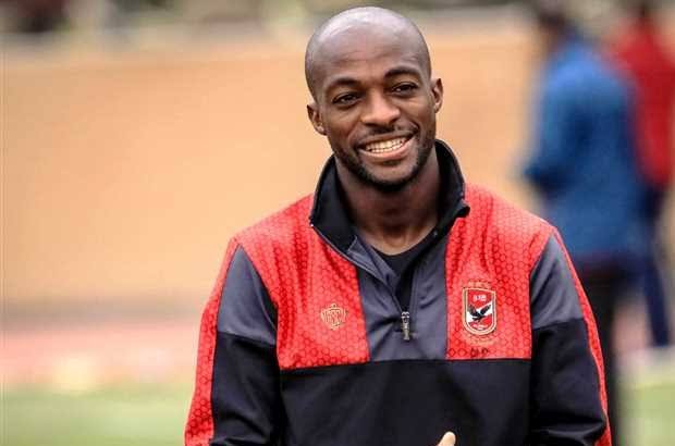 جيرالدو لاعب النادي الأهلي جيرالدو لاعب النادي الأهلي