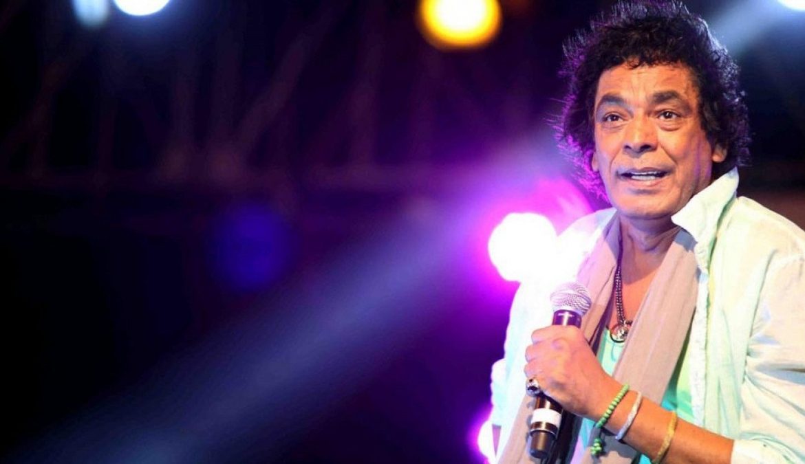 محمد منير 