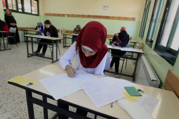 لمذاكرة الدروس اليومية