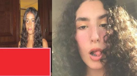 لينا الفيشاوي لينا الفيشاوي