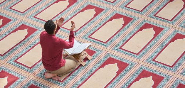 9 كلمات تقال عند كثرة الهم والديون.. الإفتاء تكشف عنها