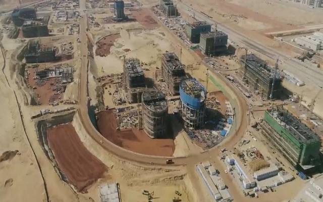 العاصمة الإدارية