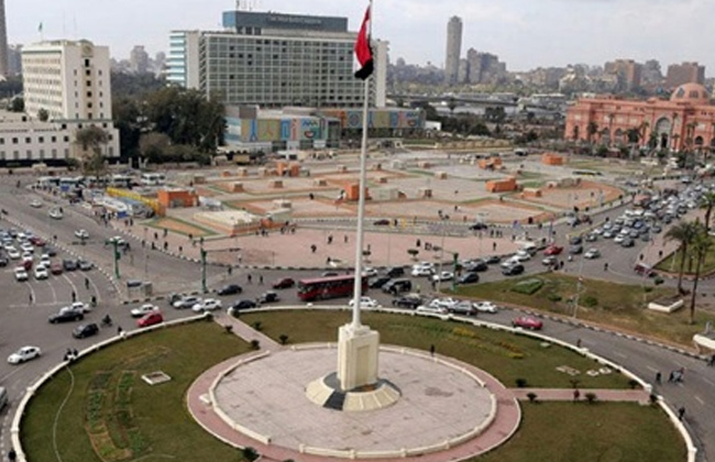ميدان التحرير 