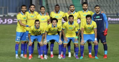 النادي الإسماعيلي