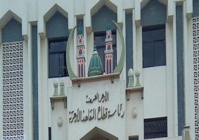 قطاع المعاهد الأزهرية قطاع المعاهد الأزهرية