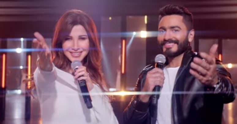 تامر حسني ونانسي عجرم تامر حسني ونانسي عجرم