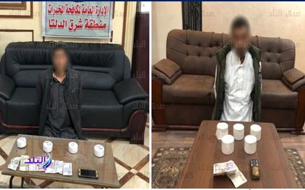 المتهمين 