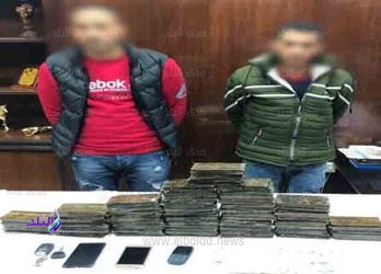 المتهمين 