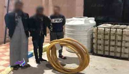 المتهمين 