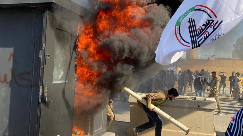 من اقتحام السفارة من اقتحام السفارة