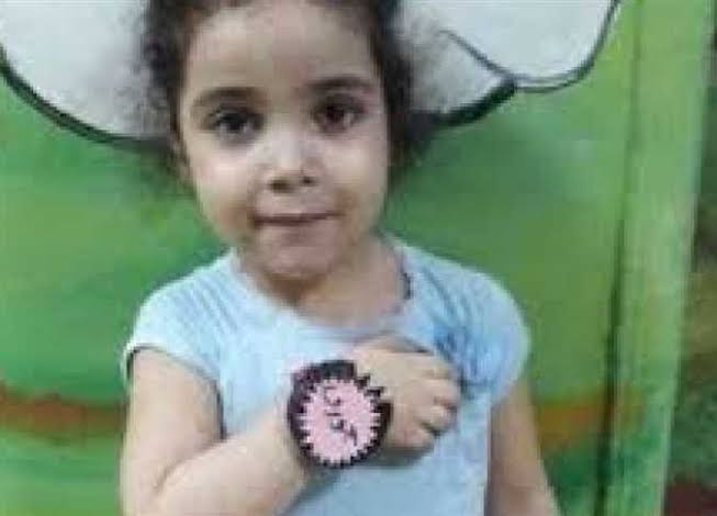 الطفلة جنة