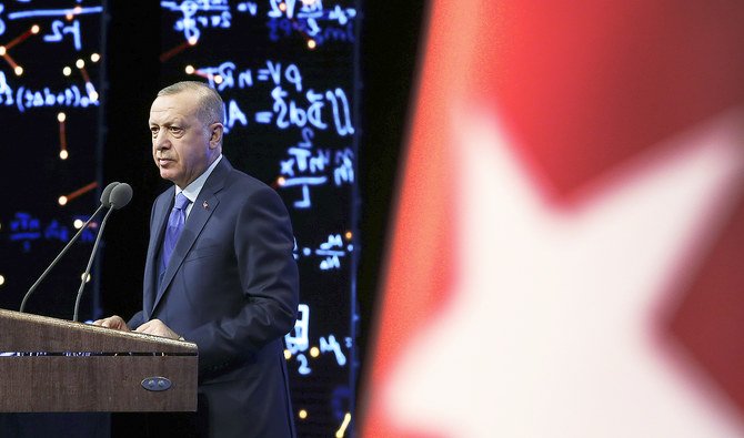 أردوغان أردوغان