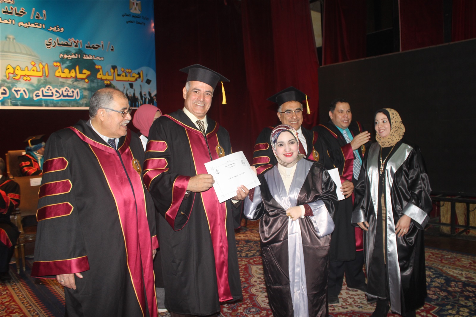 جامعة الفيوم تواصل احتفالها بعيد العلم الثاني عشر جامعة الفيوم تواصل احتفالها بعيد العلم الثاني عشر