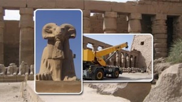 تماثيل كباش معبد الكرنك إلى ميدان التحرير