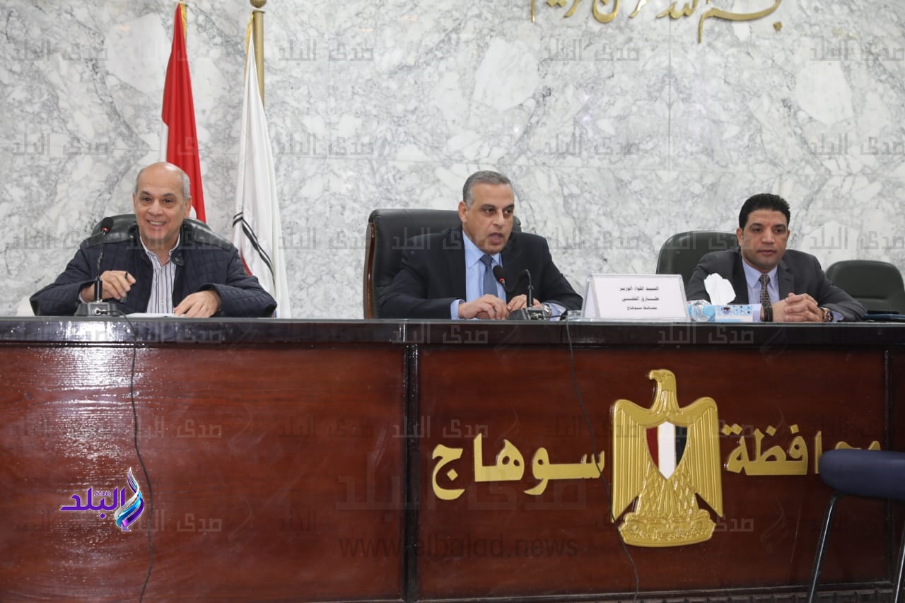 اللواء طارق الفقى محافظ سوهاج اللواء طارق الفقى محافظ سوهاج