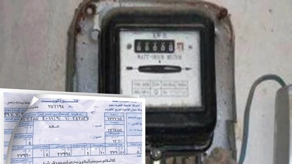  أزمة القراءات العشوائية لعدادات الكهربا