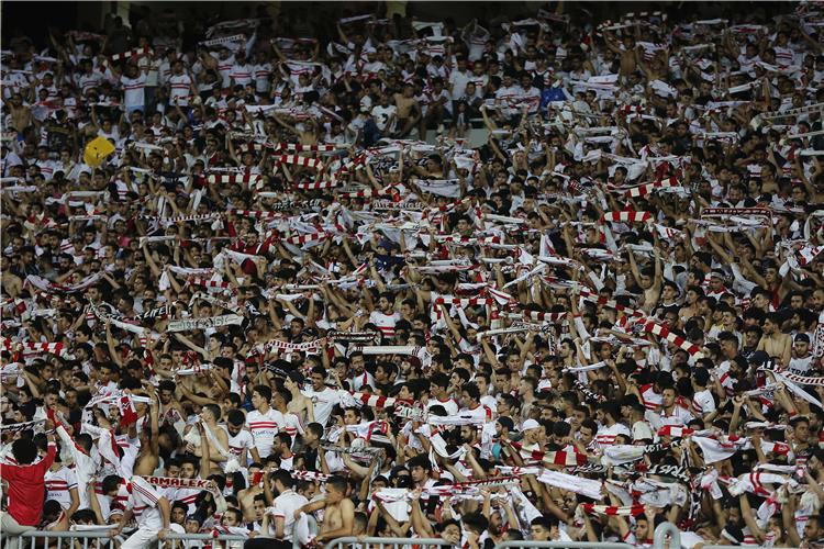 جمهور الزمالك