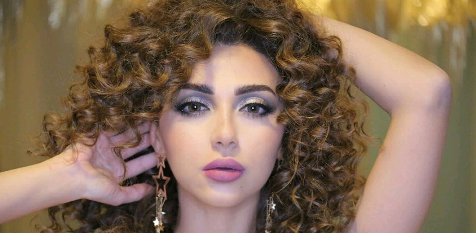 ميريام فارس