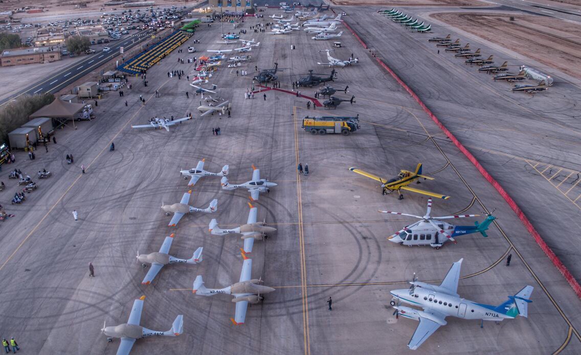 جانب من ملتقى الطيران - ارشيفية