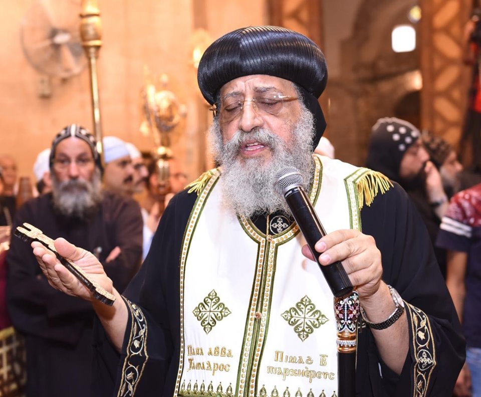 قداسة البابا تواضروس الثاني 