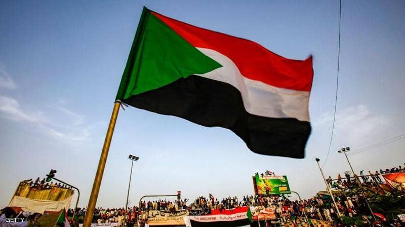 السودان السودان