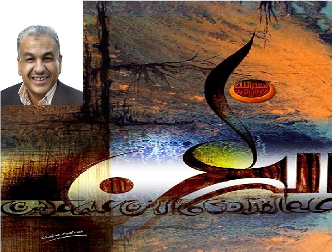 صورة من المعرض صورة من المعرض