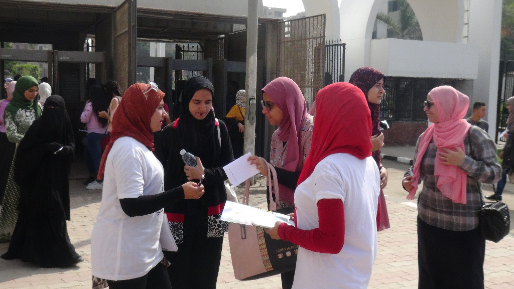 جامعة المنيا جامعة المنيا