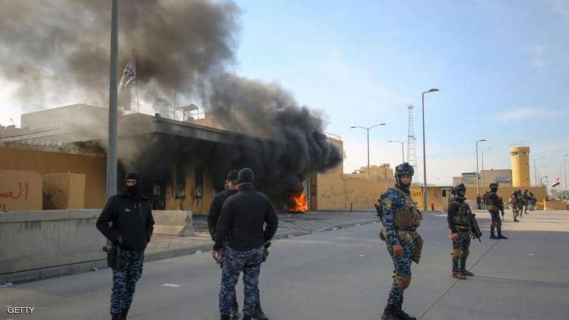 الهجوم على السفارة الأمريكية في بغداد