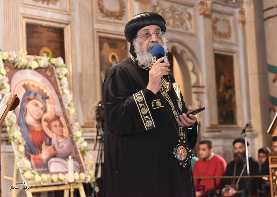 البابا تواضروس الثاني