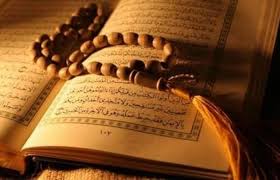 هل والدة الرسول ماتت كافرة هل والدة الرسول ماتت كافرة