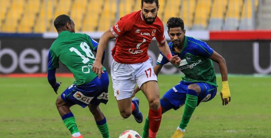 الاهلي ومصر المقاصة