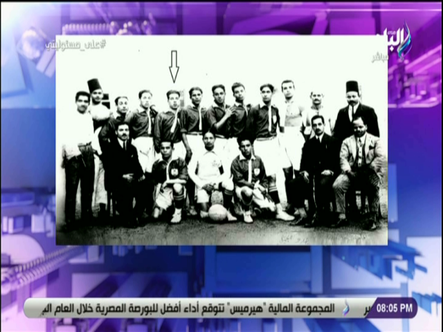 والد الكابتن حسن حمدي 