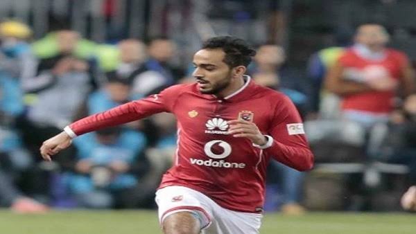 كهربا كهربا