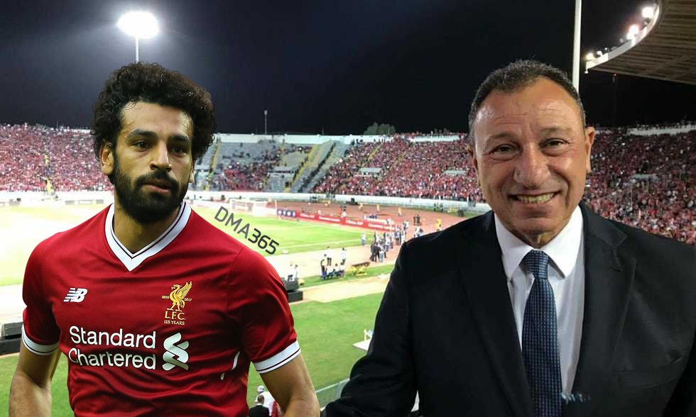 الخطيب ومحمد صلاح 