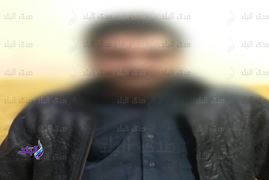 المتهم 