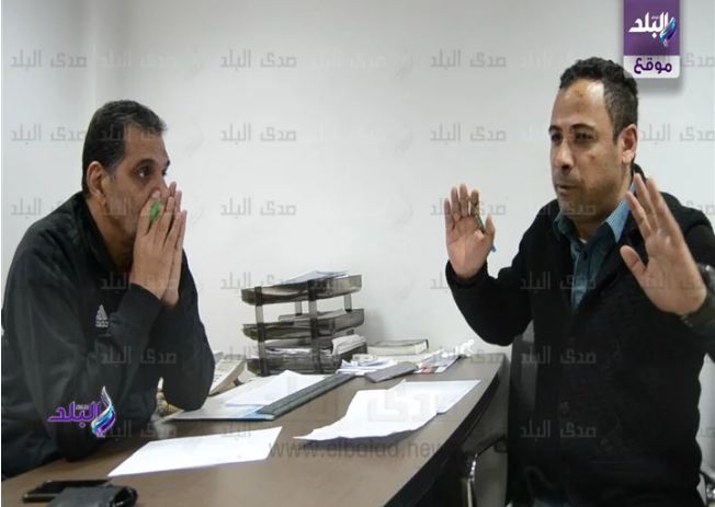 موعد انتخابات الجبلاية