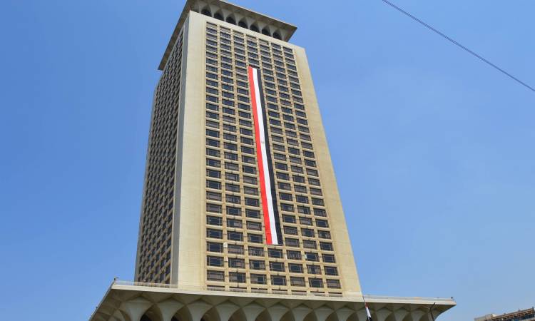 الخارجية المصرية