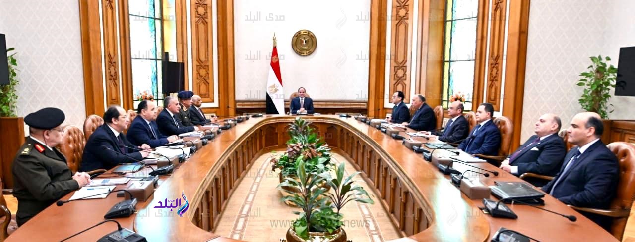 مجلس الأمن القومي برئاسة السيسي