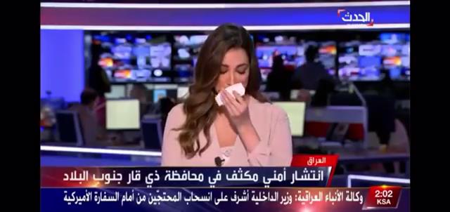  ضحى الزهيرى