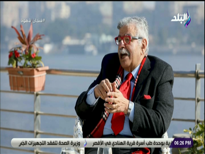 السفير هادي التونسي 