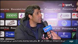 سامي الشيشيني