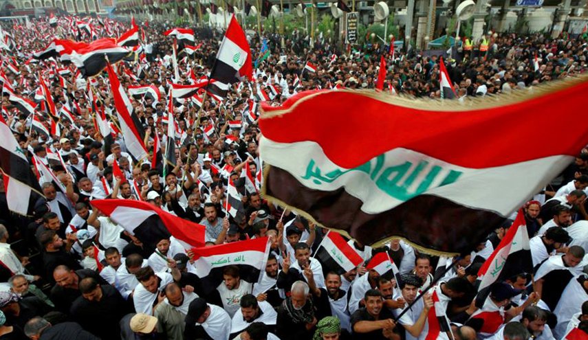 العراق
