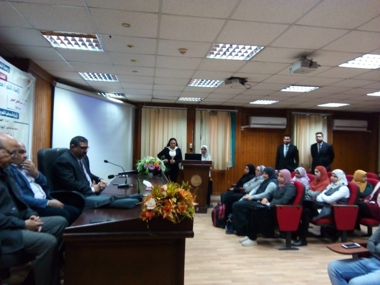 مؤتمر بأسنان المنيا مؤتمر بأسنان المنيا